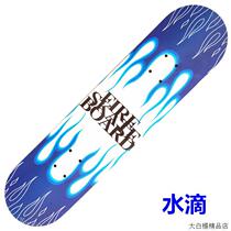 Factory direct supply of childrens four-wheel skateboards for teenagers men and women 1705 2406 2808 3108 beginner skateboards