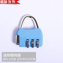 Password lock padlock waterproof and rust-proof suitcase lock locker y cabinet school bag portable tool box batch bookcase bedroom anti-