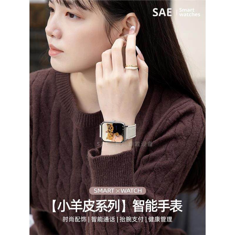 适用于手机智能手表女款2025心率接打电话多功能运动环男