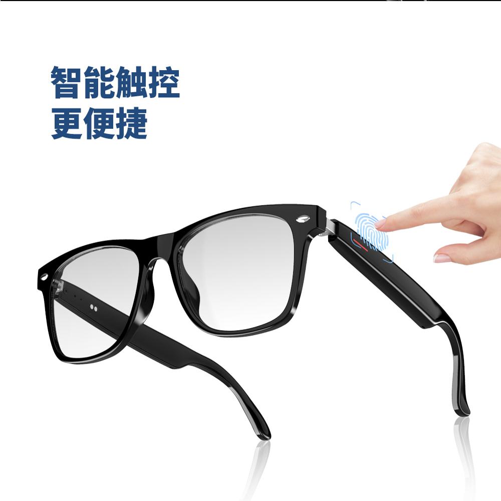 时尚智能眼镜2025新款防眩光高清黑科技电子蓝牙通话语音助手多功能防水可拍摄降噪接打电话超长续航潮流新品