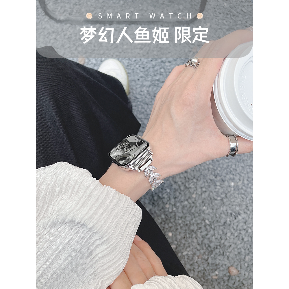 2025智能手表女士蓝牙通话带钻多功能运动手环适用于手机