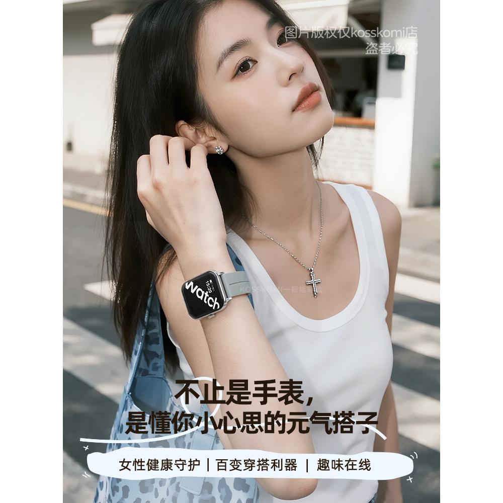 运动智能手表女2025新款蓝牙通话多功能适用于手机心率监测血压健康跑步专用电子手环男士watch