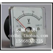 (Great Wall Electric Meter Factory) CZ-50 150V DC voltmeter factory direct sale 50*50