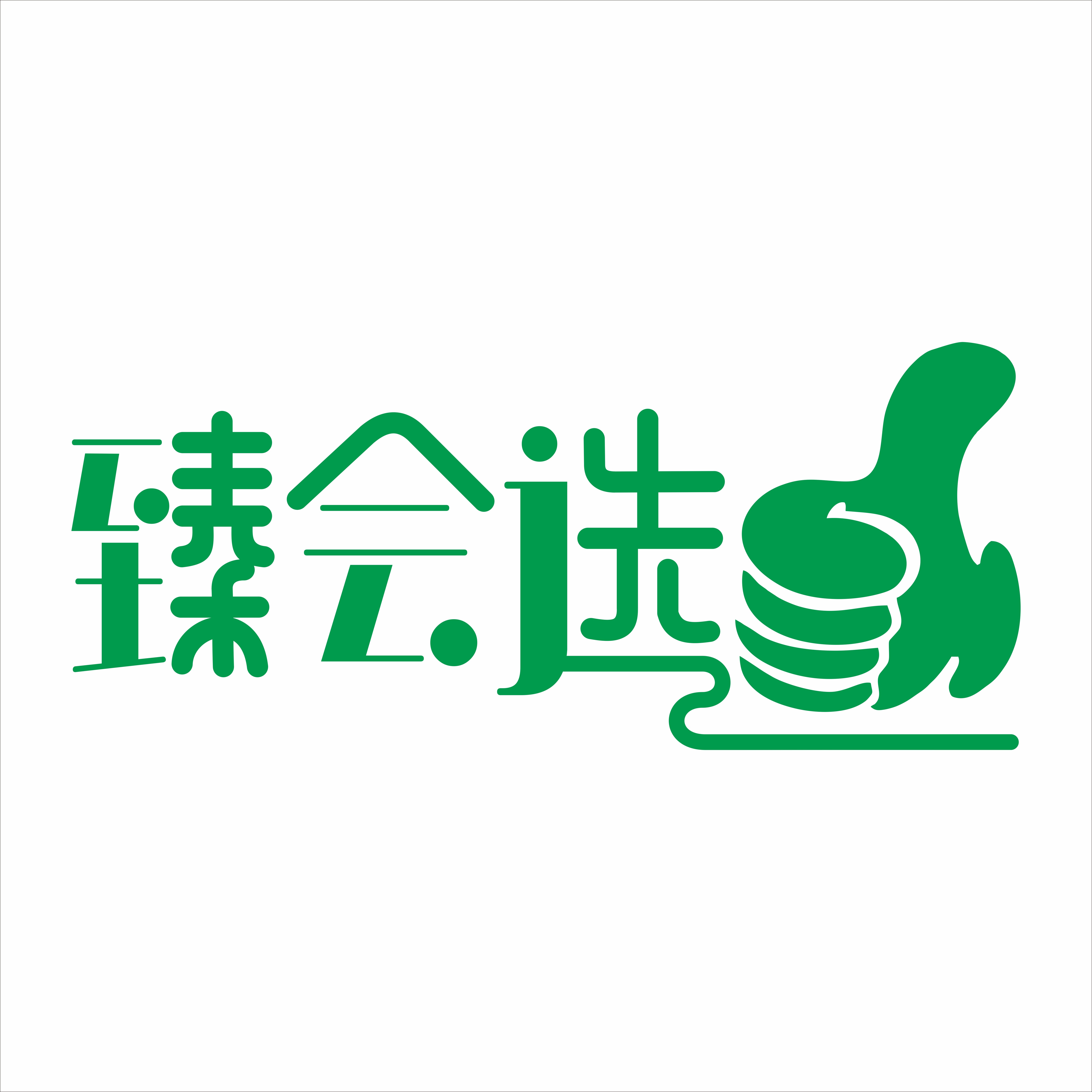 臻会选美食杂货铺的LOGO