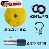 Competition beast fitness path accessories large waist twister three-position waist twister turntable outdoor park elderly exercise sports