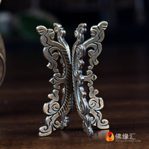 Sufa (Buddha Yuanhui) Tantric offering tool copper water and land offering plate seven water supplies water and wealth god offering tool Gu Qing