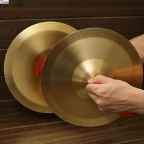 Complete collection of musical instruments brass small cymbal copper cymbal adult student brass big cymbal yellow middle cymbal 19 cm three and a half props