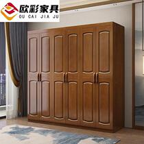 All solid wood wardrobe home bedroom simple modern Chinese door opener large wardrobe log storage combination overall cabinet