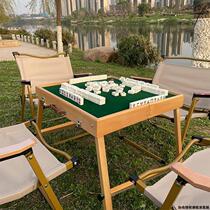Customized mini mahjong outdoor camping portable mahjong table solid wood folding home hand rub mahjong table vibrato
