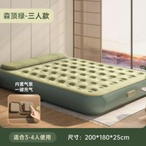Heightened folding bed floor air bed camping home fully automatic outdoor air bed inflatable air bed