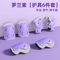 Childrens comfortable knee joint protection sports kneeling universal riding fixed sheath row protective gear skating children