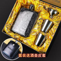 QUALITYSHILOHFLASK Thickened 304 Stainless Steel Flask 3 Liang 6 oz Outdoor Portable Flask