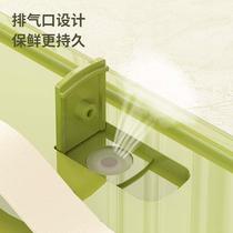 Mobile fresh-keeping ice box for portable lunch with ice food and fruit summer microwave heating lunch box to keep cold