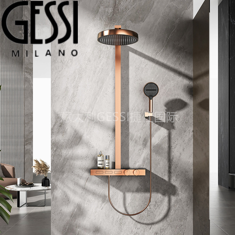 Italian Gessi Exposed Shower Head Thermostatic Brushed Rose Gold Copper Storage Booster Shower Set