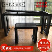 Professional playing guqin table and stool solid wood resonance burnt paulownia wood thickening and widening antique tea table Chinese culture table