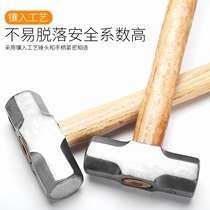 German imported octagonal hammer heavy-duty wall-breaking construction large hammer square head wooden handle hammer tool multi-functional stone