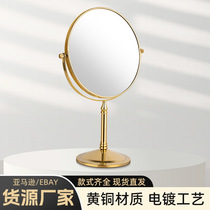 Makeup mirror desktop desktop mirror high-definition beauty mirror rotating double-sided dormitory dressing mirror liftable retro mirror