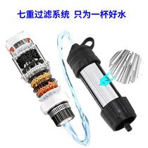 Emergency portable electric water purifier individual electric pump outdoor water purifier self-driving camping filter outdoor water filtration