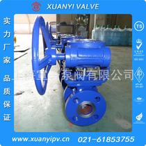 Retail high-quality professional V-shaped ball valves High-quality professional V-shaped ball valves Professional V-shaped ball valves V-shaped ball valves