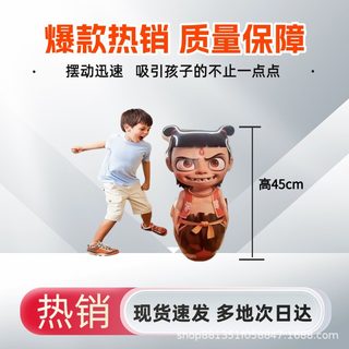 【下单立减50】儿童立体充气恐龙不倒翁家用散打立式小孩训练_WH