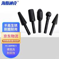 Hasdick HKsq-208 woodworking electric rotary file wood carving root carving milling cutter tool grinding head head carving