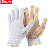 Huangchi labor insurance dispensing gloves thickened wear-resistant rubberized gloves non-slip dispensing cotton gloves construction site work yarn hand
