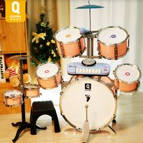 Qiaowa childrens drum set toy percussion instrument interest training girl three-year-old baby gift beginner boy
