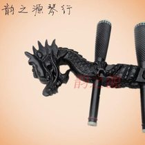 Mongolian treble sihu ebony Panlong treble sihu professional sihu player comes with high-end piano case