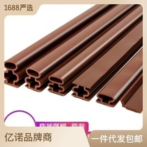 Commercial hotel kitchen freezer freezer display wine cabinet refrigerator magnetic seal strip door seal strip four doors six doors