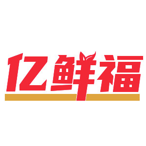亿鲜福官方店
