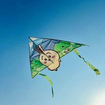 Cute chiikawa kite Usachi Xiaoba breeze easy to fly small kite cartoon adult kite childrens kite