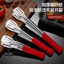 Vegetable tongs 304 stainless steel food tongs high temperature resistant frying tongs household anti-scalding tongs meal tongs fried steak tongs