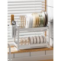 Kitchen dish storage rack household dish rack drain rack stainless steel countertop for drying dishes and chopsticks small storage rack narrow