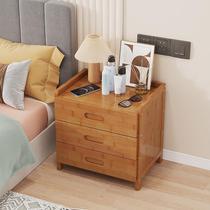 Bedside table simple modern childrens locker small side table solid wood bedroom bedside charging ins style locker