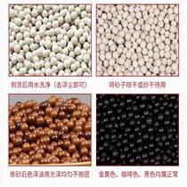 Special sand for fried chestnuts with sugar special sand for fried chestnuts with sugar round ceramic sand commercial sand for fried chestnuts 5 pounds