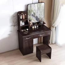 New Chinese style rosewood high-end dressing table for home bedroom small apartment purple sandalwood solid wood dressing table