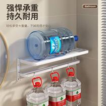 _White towel rack without punching space aluminum storage rack bathroom towel rack rod toilet bathroom pendant set