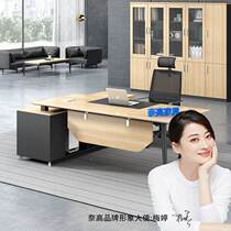 JNK Zhongnai Gao NA desk IGAO modern desk simple modern executive desk desk manager desk 16