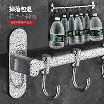 Kitchen pendant without punching stainless steel hook wall hanging rod kitchen and bathroom supplies kitchen utensil storage rack