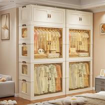 Childrens wardrobe simple assembly home bedroom storage cabinet storage cabinet baby baby small wardrobe storage free installation