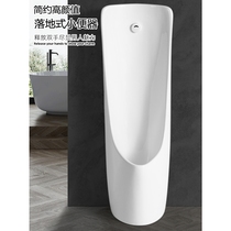Wrigley vertical intelligent integrated induction ceramic mens floor-standing urinal adult urinal household urinal