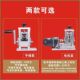 Fully automatic hand-cranking optional household wire stripper wire cables copper wire and other wire stripper machine small wire stripper tool