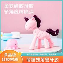 Baby food grade silicone teether baby teething stick baby silicone toy chewing toy