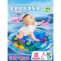 Paipa Water Mat Childrens Special Baby Toy Baby Can Be Filled with Water to Anti-Fall Climb and Tread Water Mat Large Montessori Sensory