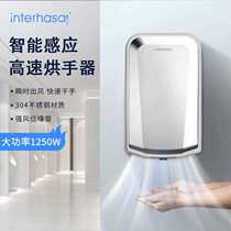 Stainless steel hand dryer jet hand dryer induction hand dryer stainless steel hand dryer quick hand dryer