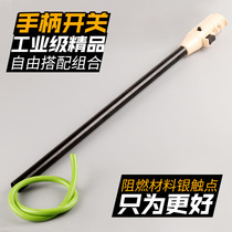 400 steel cutting machine 355 profile machine accessories 10A handle with switch handle switch with lock button switch