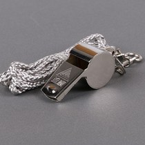 Anchor whistle dance live broadcast props with chain whistle dance whistle high-looking nylon rope chain high-pitched whistle
