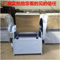 Silent dough mixer commercial 15kg 25kg fully automatic mixing noodles silent electric dough mixer