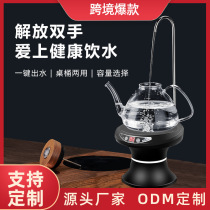 Automatic water pump for bottled water with tray electric water press household table bucket pure water mineral water dispenser