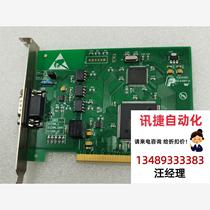 Hezhitong Technology HZ9501 E204460 Intelligent PCI Connector Negotiable Product Directly Bid and Not Delivered